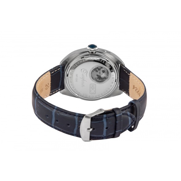 Часы Слава 0930553/300-2428