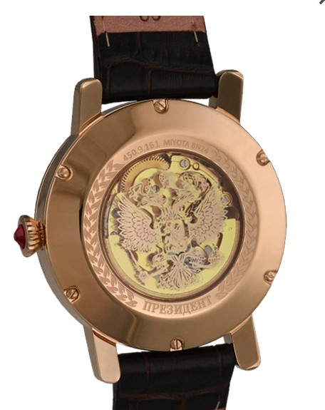 Часы Президент 4509161