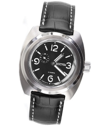 Восток Амфибия 240522