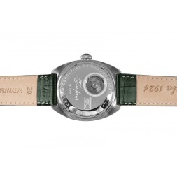 Слава 0930554/300-2428