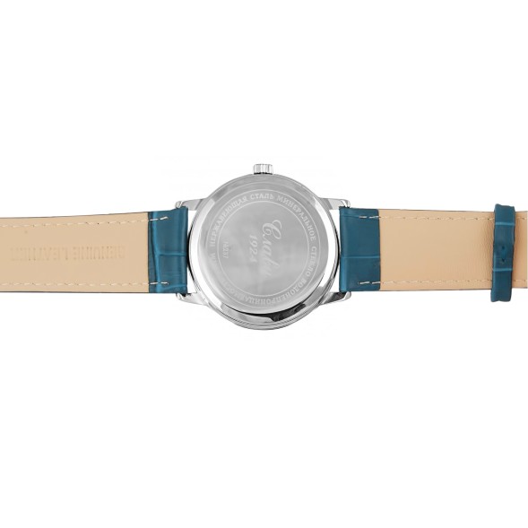 Часы Слава 2371476/300-2115