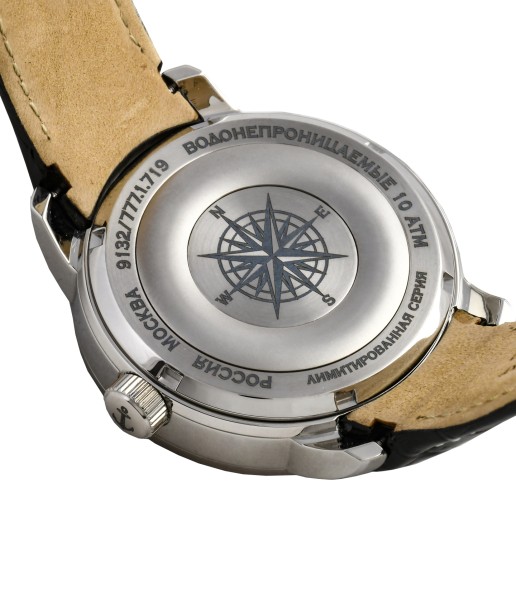 Часы 6МХ 9132/777.1.719