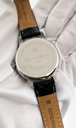 Русское время 13330484