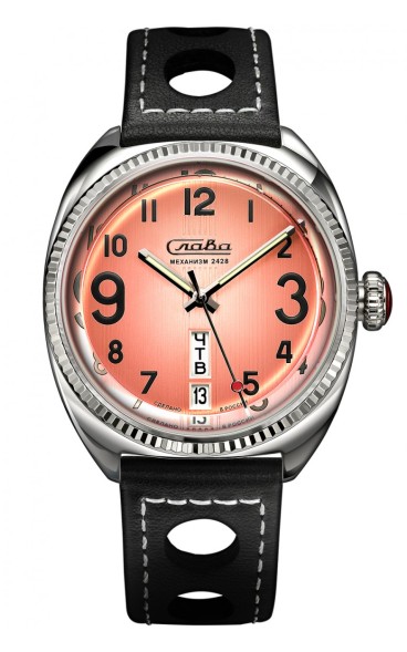 Часы Слава 0930555/300-2428