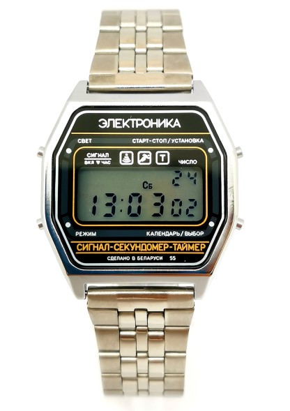 Часы Электроника ЧН-55 хр Арт.1176