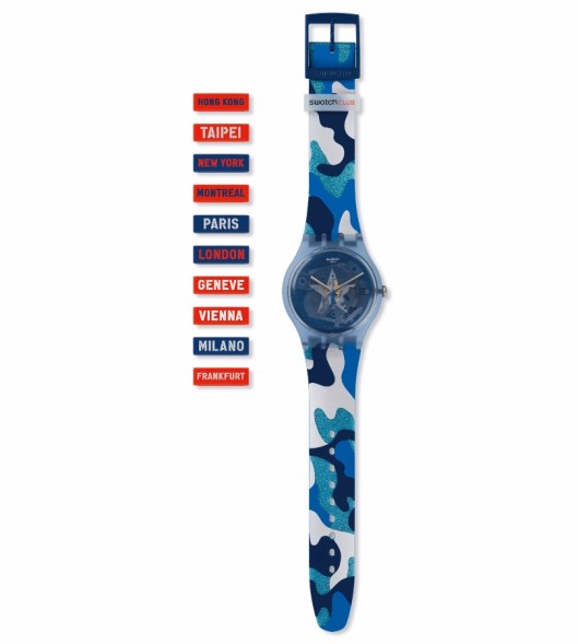 Часы Swatch STAR GAZE SUOZ214S