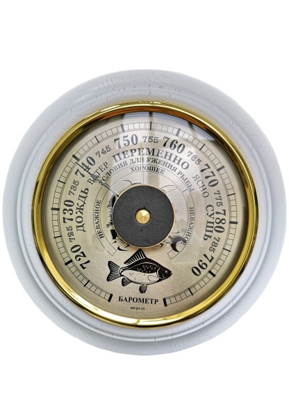  Барометр СМИЧ БМ-1 рыбак (Белый)