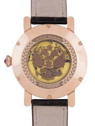 Президент 4509170