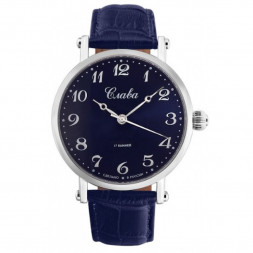 Слава 8190897/300-2409.В