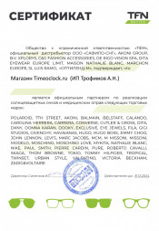 Солнцезащитные очки POLAROID PLD 2089/S/X YEK