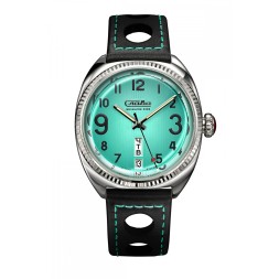 Слава 0930556/300-2428