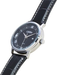 Слава 2371775/300-2115