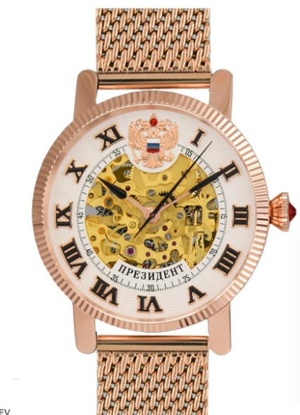 Часы Президент 4509170_бр