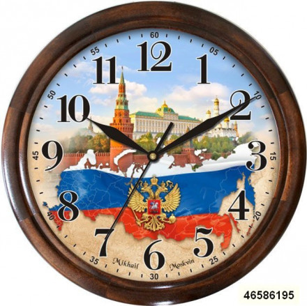 Часы Михаил Москвин 46586.195
