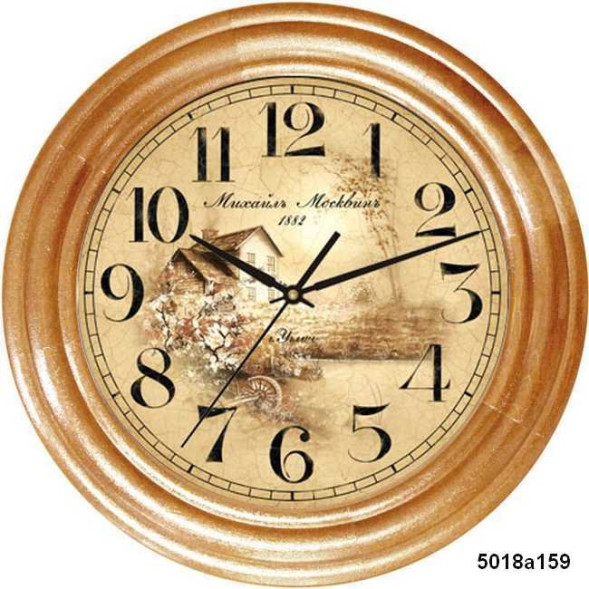 Часы Михаил Москвин 5018а159