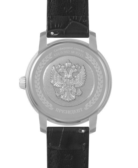Часы Президент 4950002
