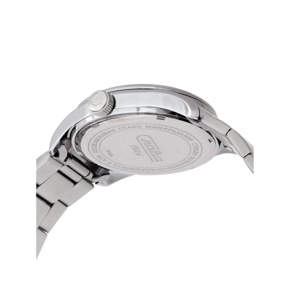 Часы Слава 4441038/100-2115