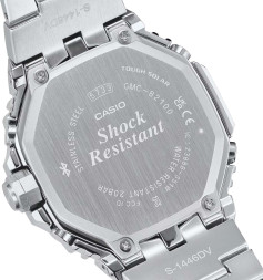 Casio GMC-B2100BT-1A