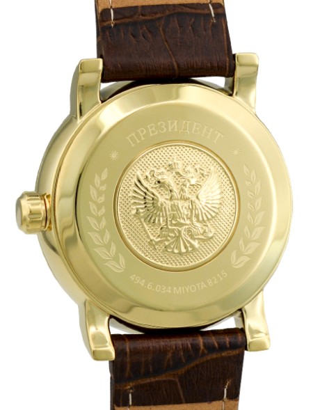Часы Президент 4946034