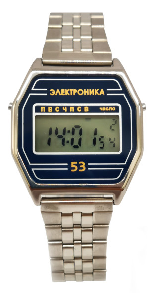 Часы Электроника 53 арт.1225