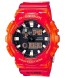 Часы Casio GAX-100MSA-4A