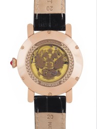 Президент 4509171