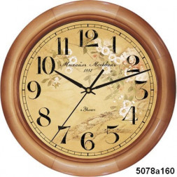 Михаил Москвин 5018а160