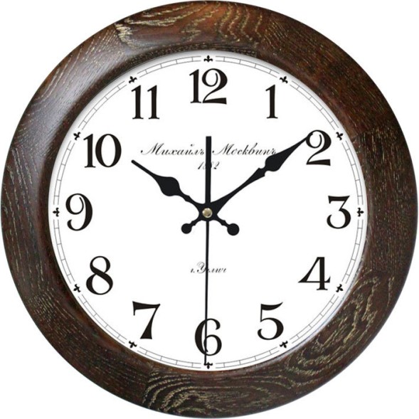 Часы Михаил Москвин Анданте 3П3