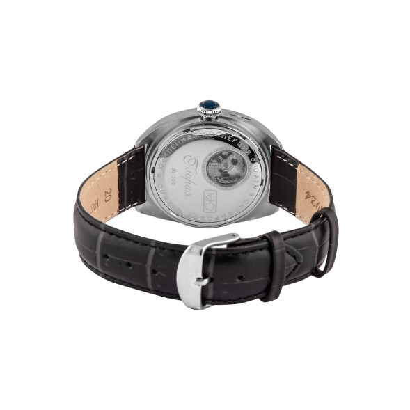 Часы Слава 0930559/300-2428