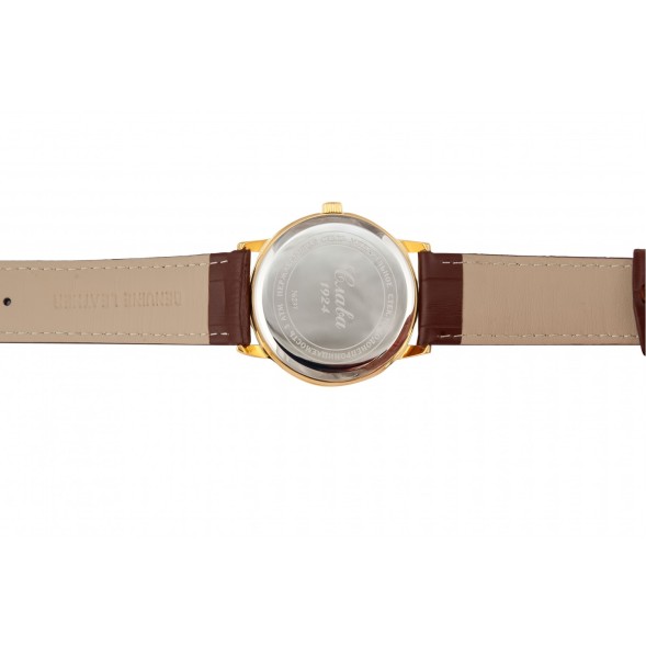 Часы Слава 2379478/300-2115