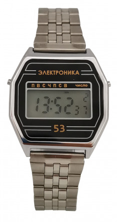 Наручные часы Электроника 53 арт.1226