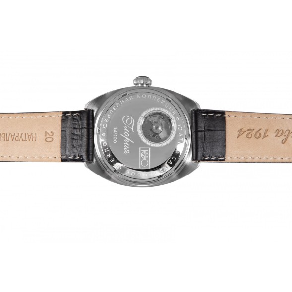 Часы Слава 0930560/300-2428