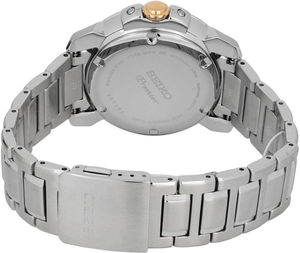 Часы Seiko SNP153P1