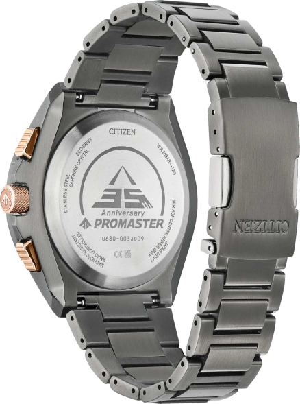 Часы Citizen JY8146-54E