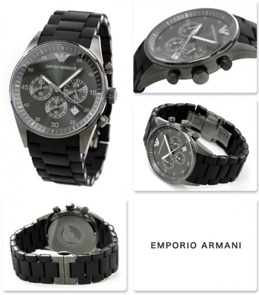 Часы Emporio Armani AR5889