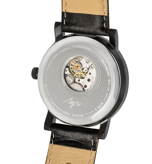 Часы Луч Однострелочник 2,0 71957784