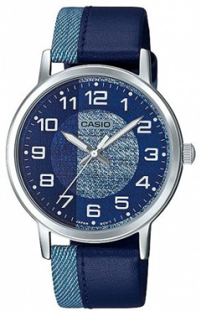 Наручные часы Casio MTP-E159L-2B1