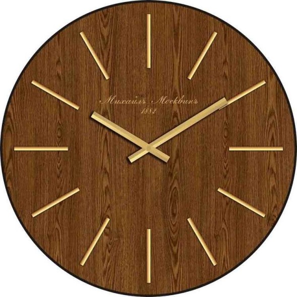 Часы Сантимент d470 Кантри2