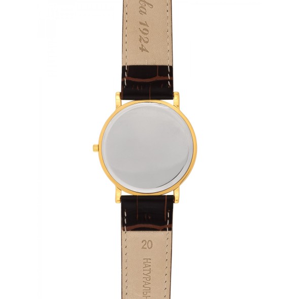 Часы Слава 1019836/300-GL20