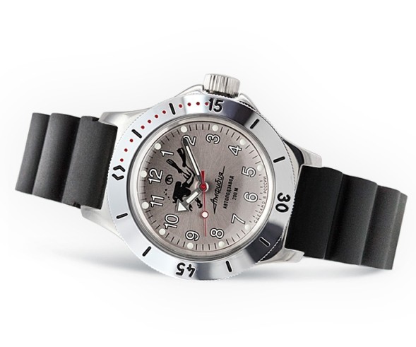 Часы Восток Амфибия 120658