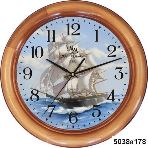 Часы Михаил Москвин 5038а178