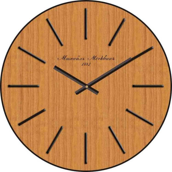 Часы Сантимент d470 Кантри3