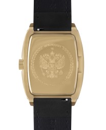 Президент 1256600