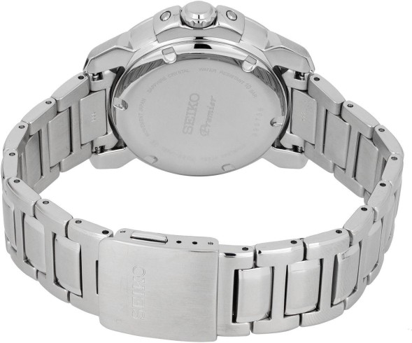 Часы Seiko SNP165P1