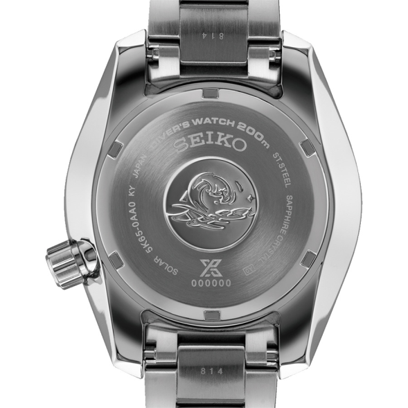 Часы Seiko SFK001J1