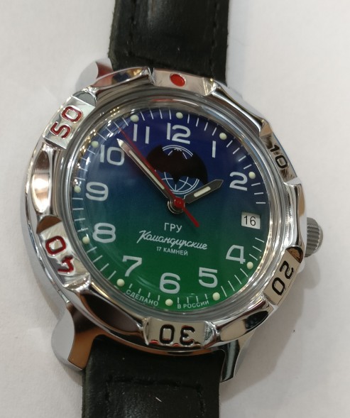 Часы Восток Командирские 811873