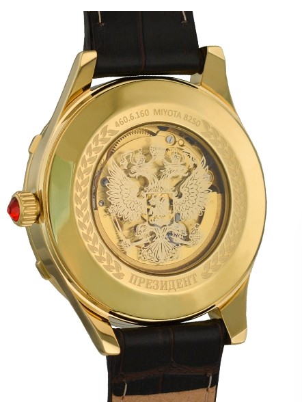 Часы Президент 4606160