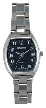 Часы Слава 0651191/100-2414