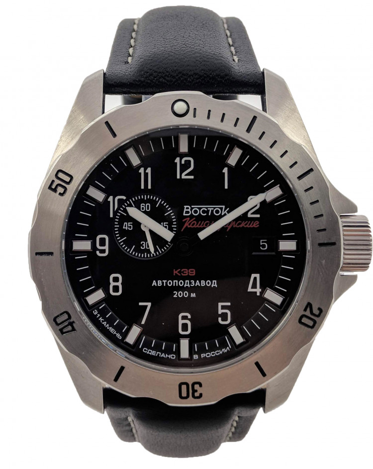 Vostok komandirskie k39 hotsell