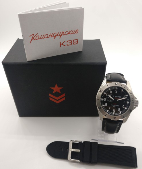 Часы Восток Командирские 390774 К-39